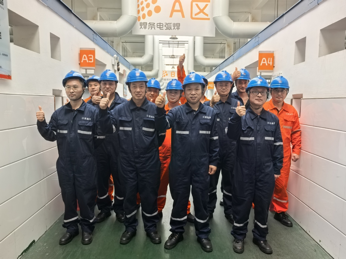 CCS船级社考试前培训.jpg