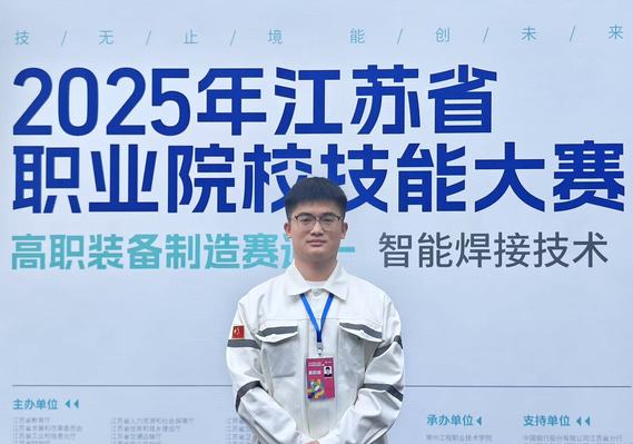 匠心传承 师徒携手同行：陶西鹏  