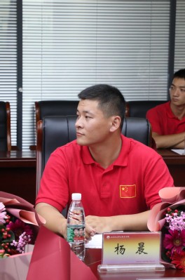 匠心传承 师徒携手同行：杨   晨