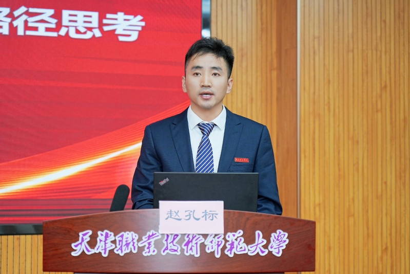 微信图片_20250714163202.jpg