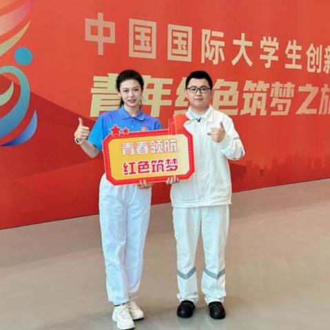 匠心传承  师徒携手同行：吴承博