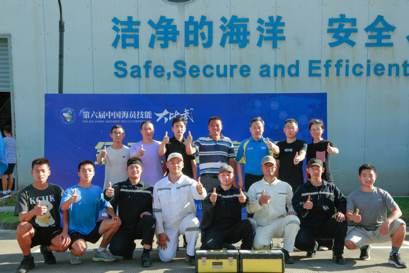第六届中国海员技能比赛金工工艺合影.jpg