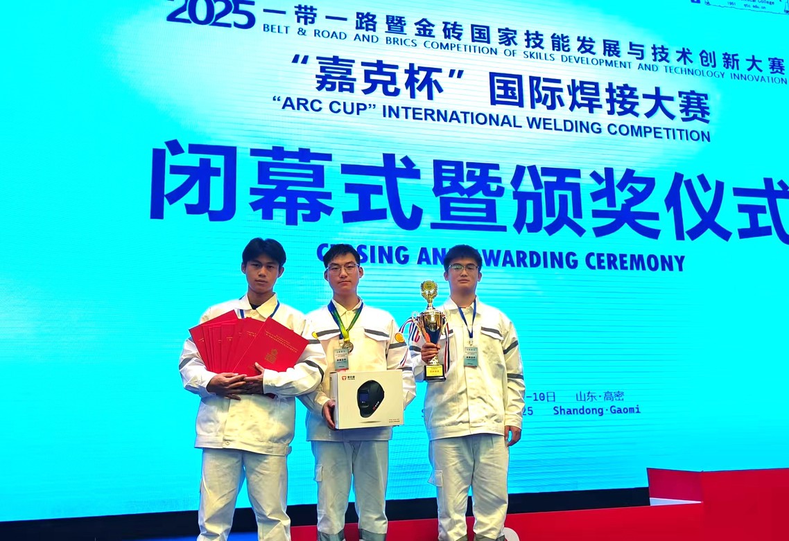 微信图片_2025-09-16_145010_743.jpg 微信图片_2025-09-16_145010_743.jpg