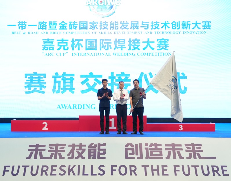 微信图片_20250916185241_3_9151.jpg
