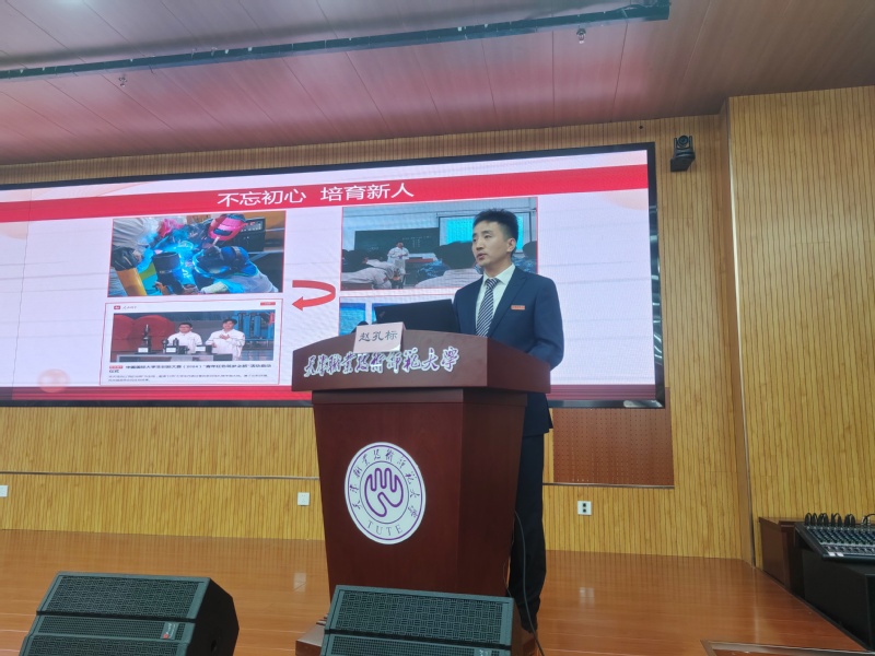 微信图片_20250501221132.jpg
